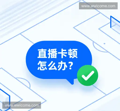 帮助指南